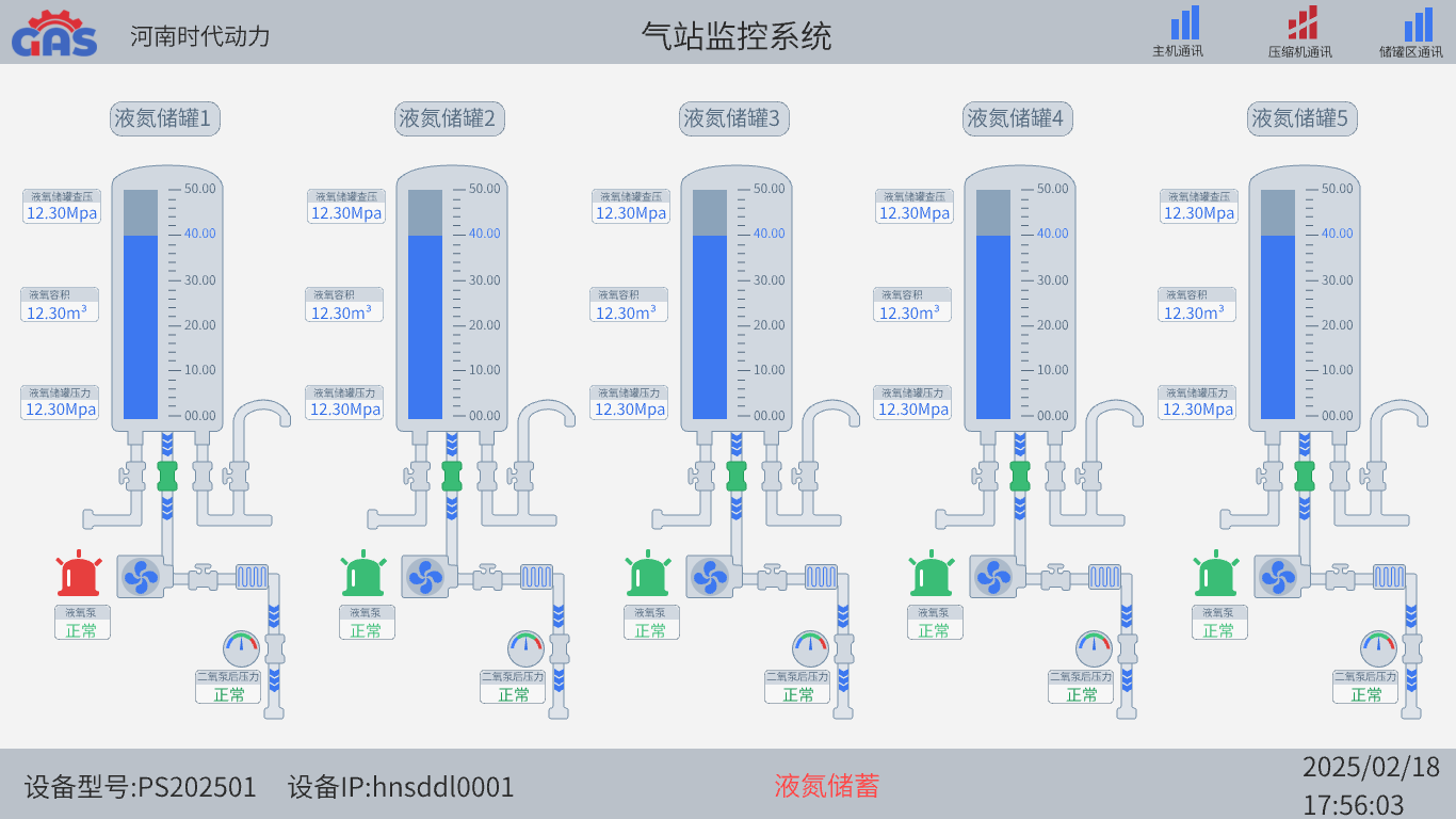 案例图片5